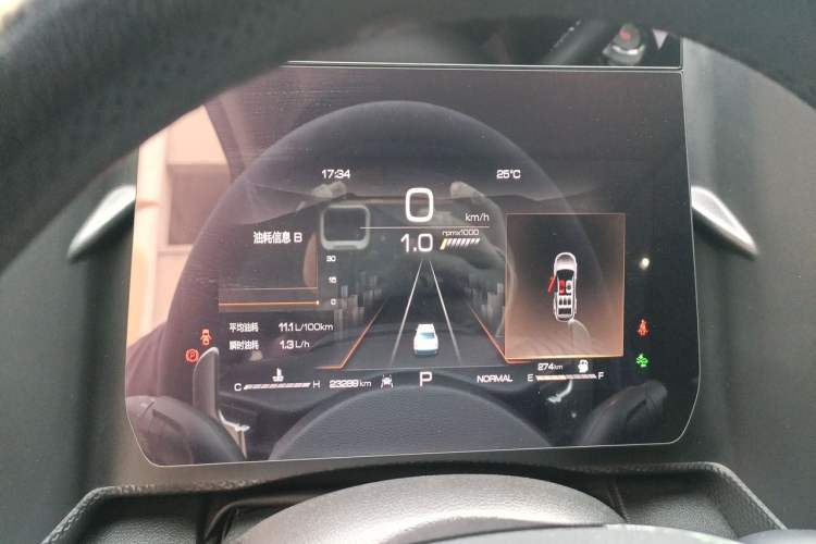 Used Haval DARGO 2022 1.5T DCT Two-Wheel Drive Border Collie Edition Instrument Cluster