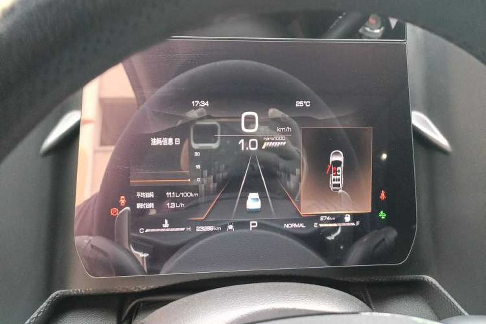 Used Haval DARGO 2022 1.5T DCT Two-Wheel Drive Border Collie Edition Instrument Cluster