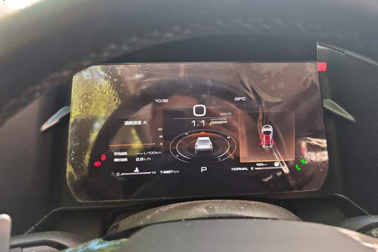 Used Haval DARGO 2022 1.5T DCT Two-Wheel Drive Mastiff Edition Instrument Cluster