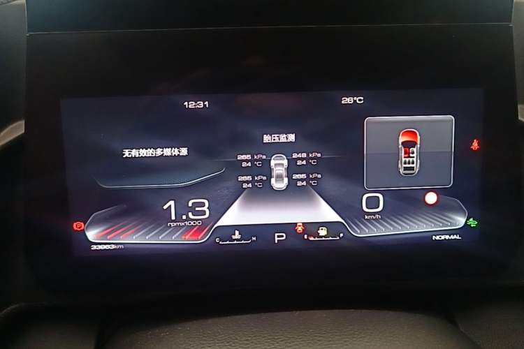 Used Haval DARGO 2022 2.0T DCT 4x4 Chinese Rural Dog Edition Instrument Cluster