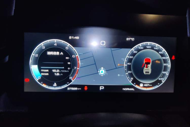 Used Haval DARGO 2022 1.5T DCT Two-Wheel Drive Labrador Edition Instrument Cluster