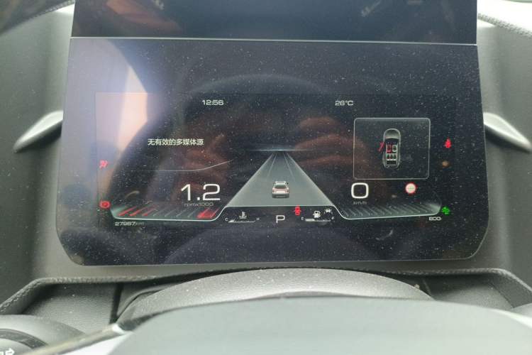 Used Haval DARGO 2022 1.5T DCT Two-Wheel Drive Border Collie Edition Instrument Cluster