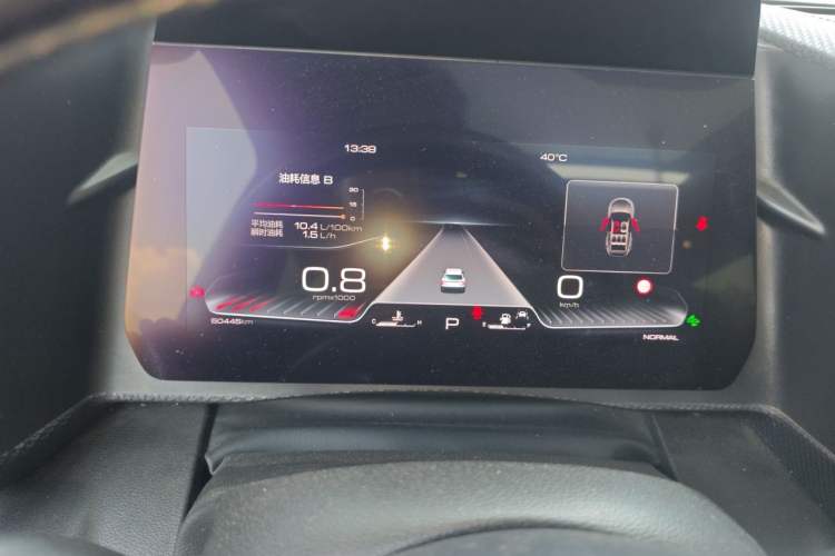 Used Haval DARGO 2022 1.5T DCT Two-Wheel Drive Border Collie Edition Instrument Cluster