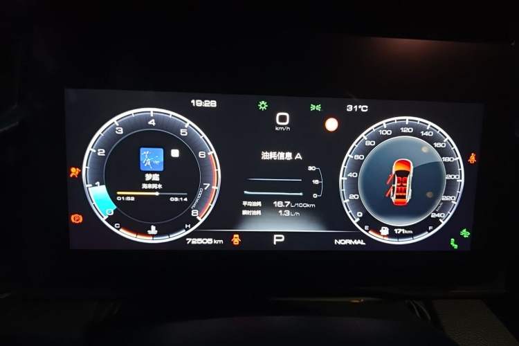 Used Haval DARGO 2022 2.0T DCT 4x4 Xiaotianquan Pursuit Edition Instrument Cluster