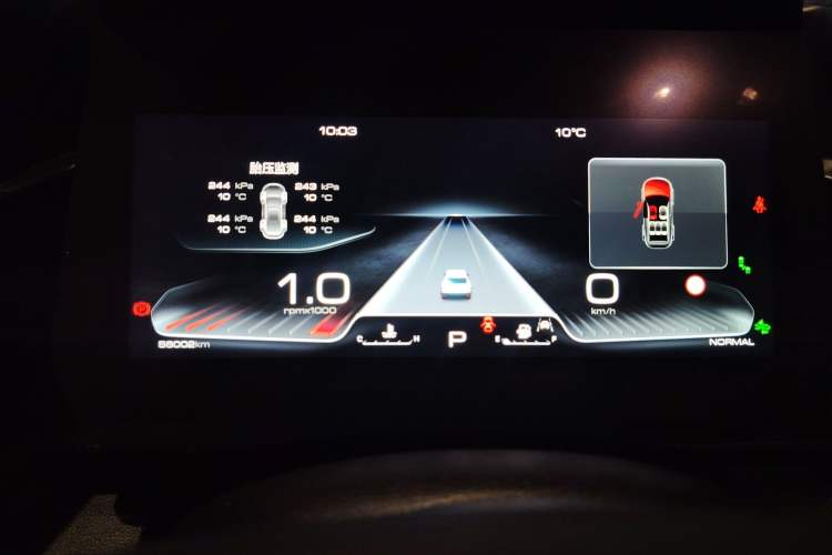 Used Haval DARGO 2022 1.5T DCT Two-Wheel Drive Mastiff Edition Instrument Cluster