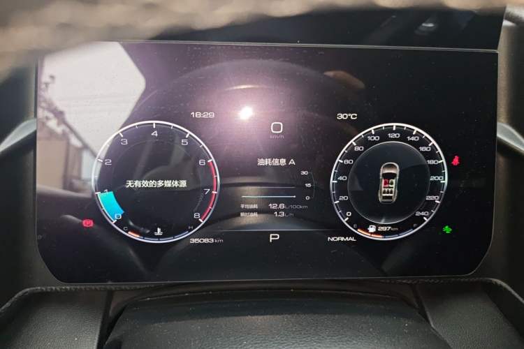 Used Haval DARGO 2022 1.5T DCT Two-Wheel Drive Border Collie Edition Instrument Cluster