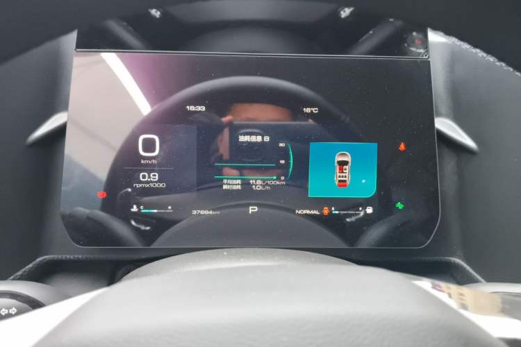 Used Haval DARGO 2022 1.5T DCT Two-Wheel Drive Border Collie Edition Instrument Cluster