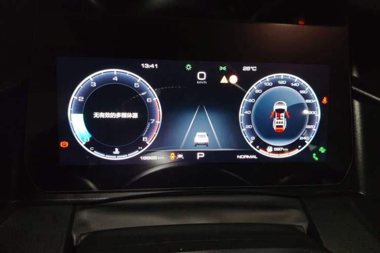 Used Haval DARGO 2022 1.5T DCT Two-Wheel Drive Mastiff Pursuit Edition Instrument Cluster
