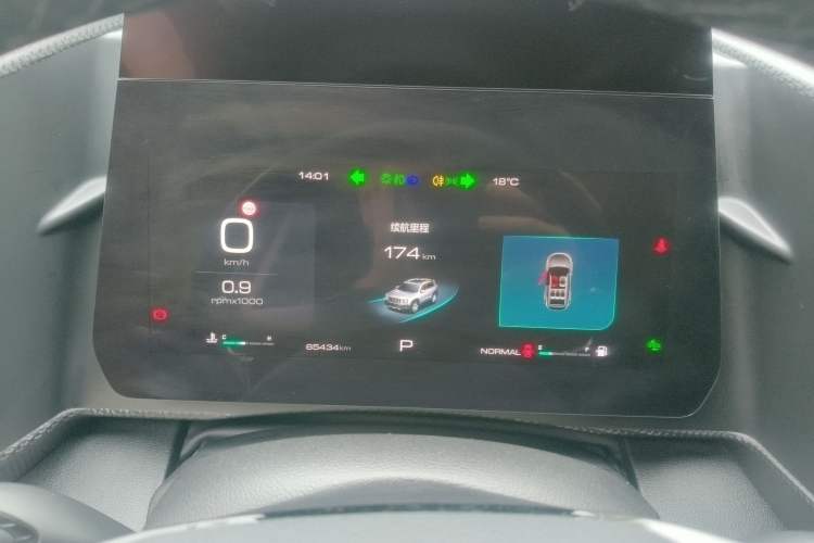Used Haval DARGO 2022 1.5T DCT Two-Wheel Drive Border Collie Edition Instrument Cluster