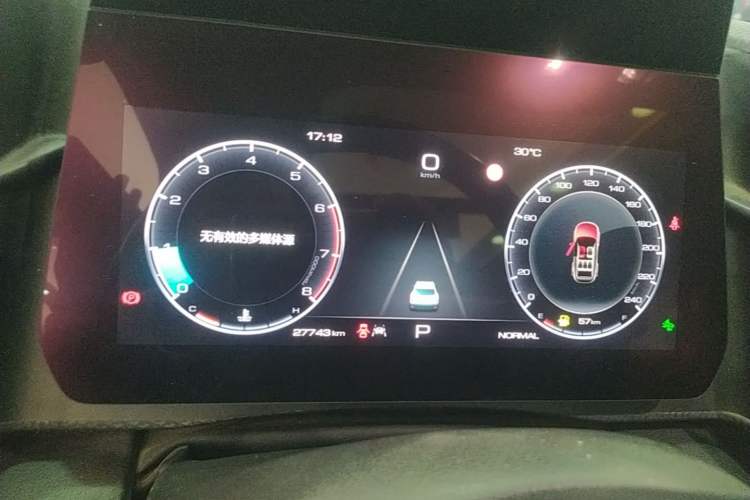 Used Haval DARGO 2022 1.5T DCT Two-Wheel Drive Border Collie Edition Instrument Cluster
