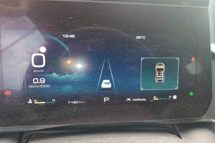 Used Haval DARGO 2022 1.5T DCT Two-Wheel Drive Border Collie Edition Instrument Cluster