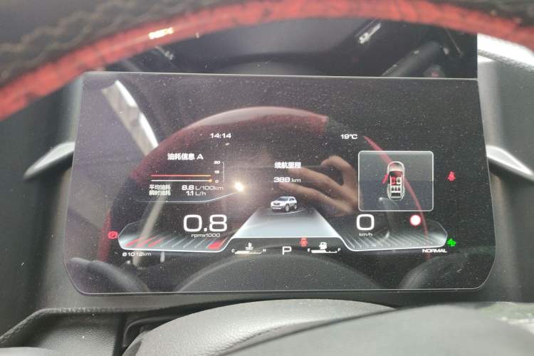 Used Haval DARGO 2022 1.5T DCT Two-Wheel Drive Border Collie Edition Instrument Cluster