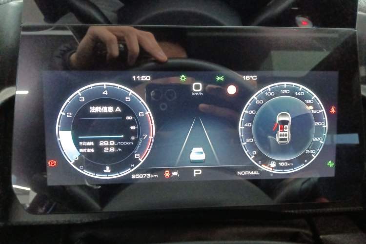 Used Haval DARGO 2022 1.5T DCT Two-Wheel Drive Border Collie Edition Instrument Cluster