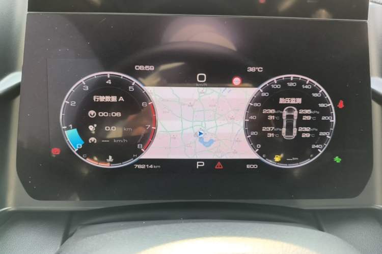 Used Haval DARGO 2022 2.0T DCT 4x4 Chinese Rural Dog Hunting Edition Instrument Cluster