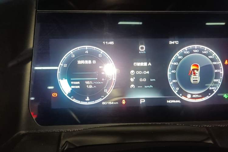 Used Haval DARGO 2022 2.0T DCT Two-Wheel Drive Huazhong Hound Edition Instrument Cluster