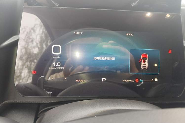 Used Haval DARGO 2022 1.5T DCT Two-Wheel Drive Labrador Edition Instrument Cluster
