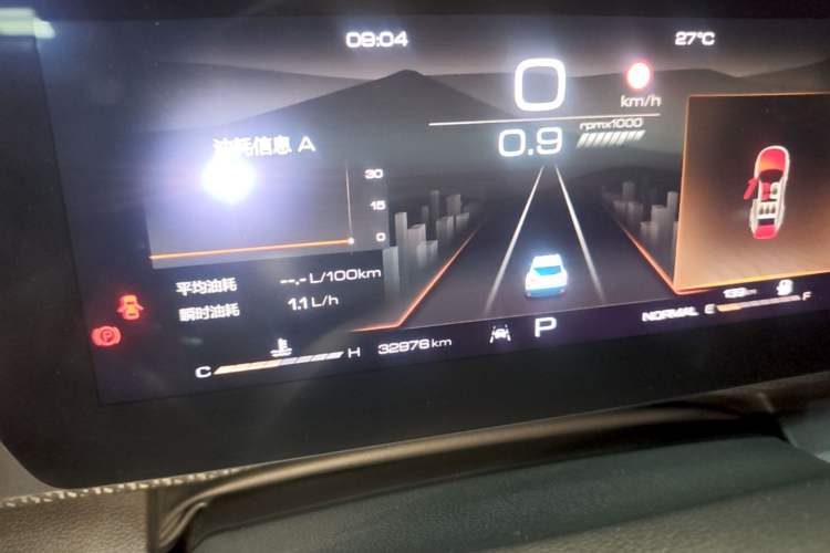 Used Haval DARGO 2022 1.5T DCT Two-Wheel Drive Border Collie Edition Instrument Cluster