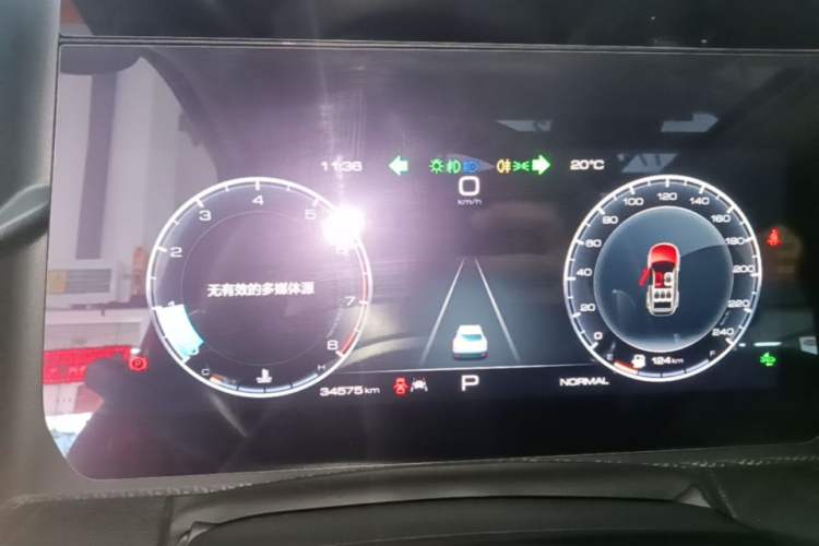 Used Haval DARGO 2022 1.5T DCT Two-Wheel Drive Border Collie Edition Instrument Cluster