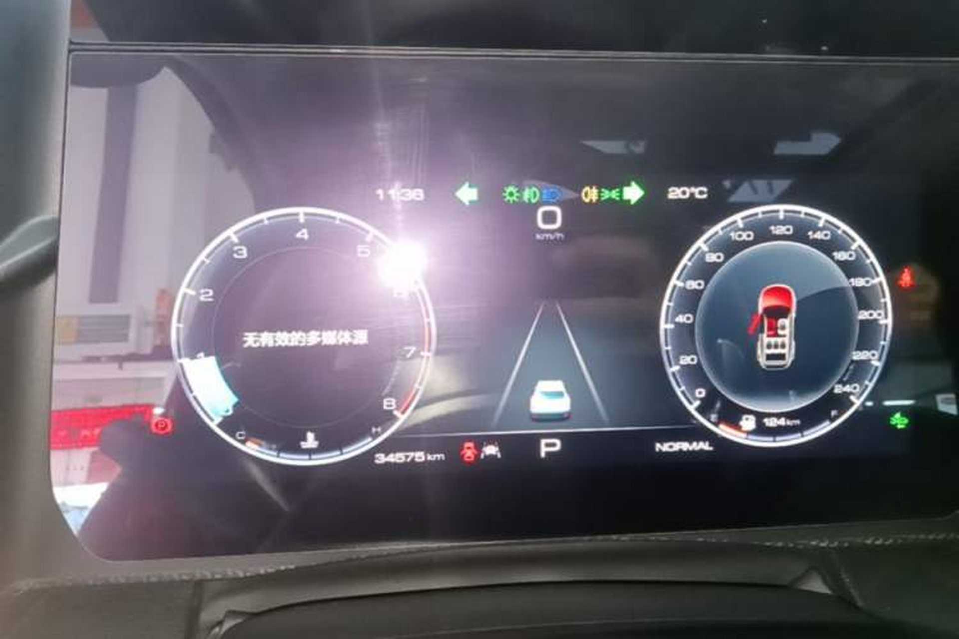 Used Haval DARGO 2022 1.5T DCT Two-Wheel Drive Border Collie Edition Instrument Cluster