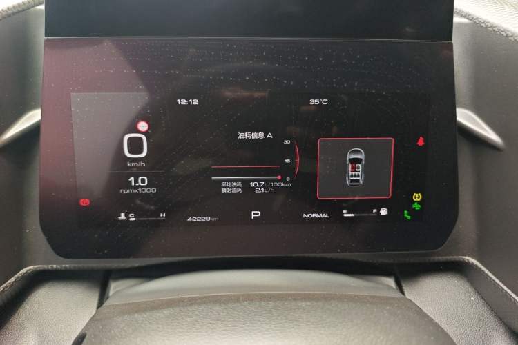 Used Haval DARGO 2022 1.5T DCT Two-Wheel Drive Mastiff Edition Instrument Cluster