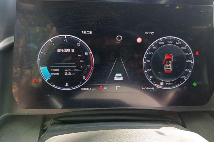 Used Haval DARGO 2022 1.5T DCT Two-Wheel Drive Border Collie Edition Instrument Cluster