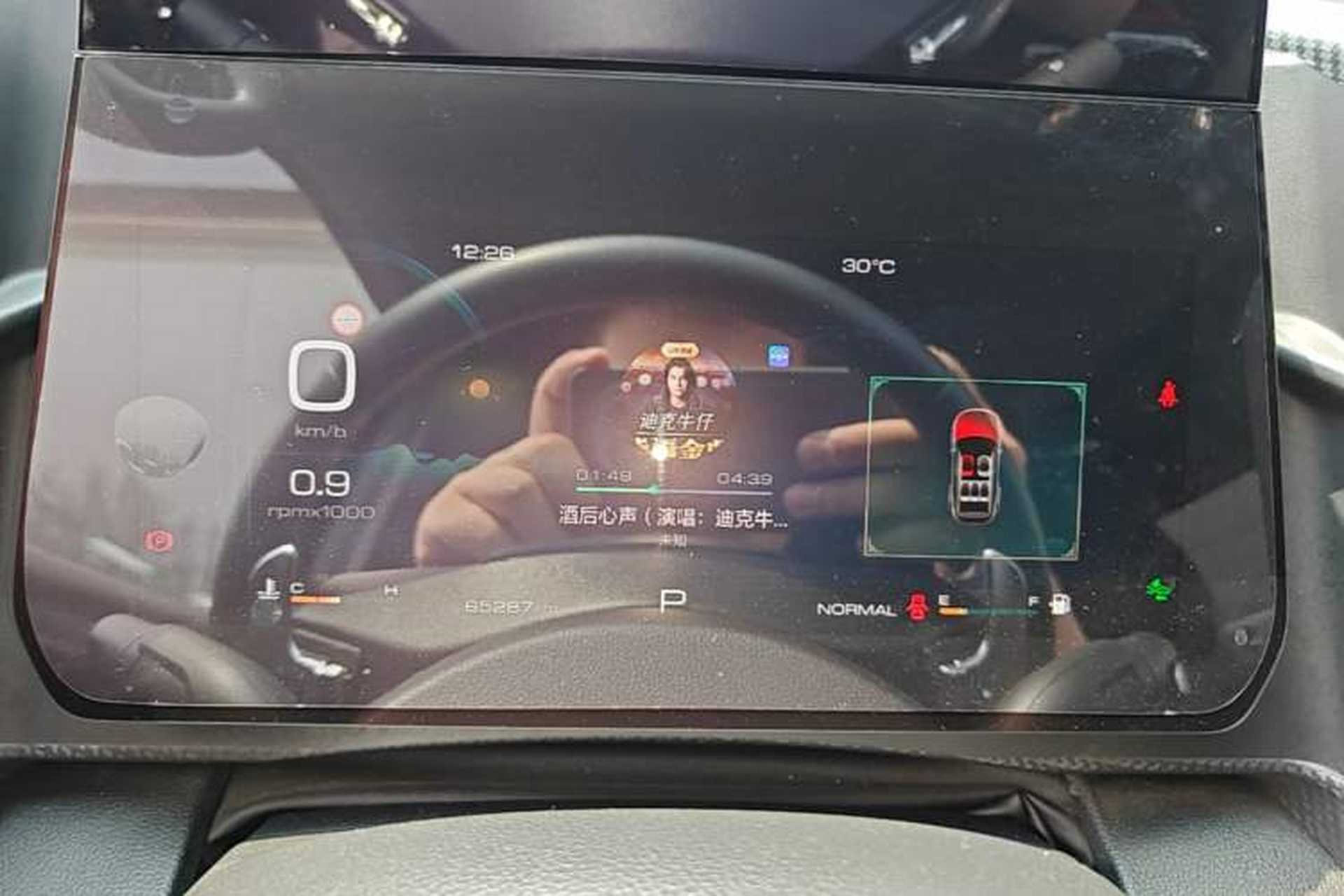 Used Haval DARGO 2022 1.5T DCT Two-Wheel Drive Border Collie Edition Instrument Cluster