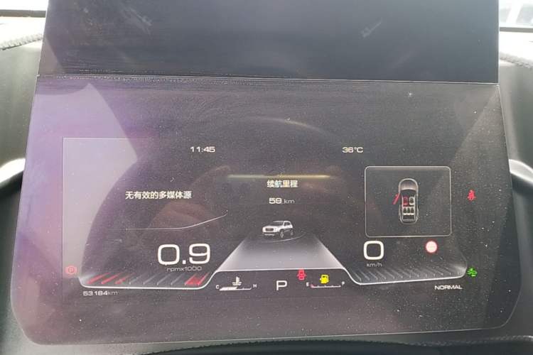Used Haval DARGO 2022 1.5T DCT Two-Wheel Drive Border Collie Edition Instrument Cluster