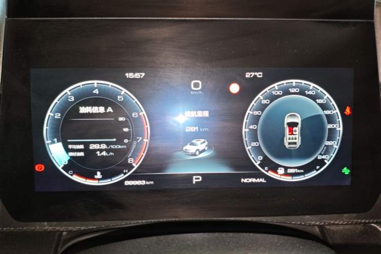 Used Haval DARGO 2022 1.5T DCT Two-Wheel Drive Border Collie Edition Instrument Cluster