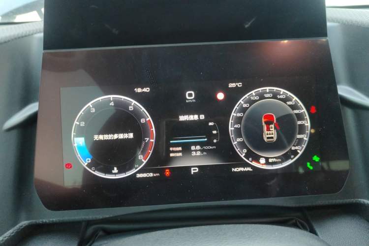 Used Haval DARGO 2022 1.5T DCT Two-Wheel Drive Mastiff Edition Instrument Cluster