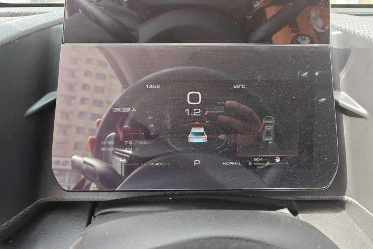 Used Haval DARGO 2022 1.5T DCT Two-Wheel Drive Labrador Edition Instrument Cluster