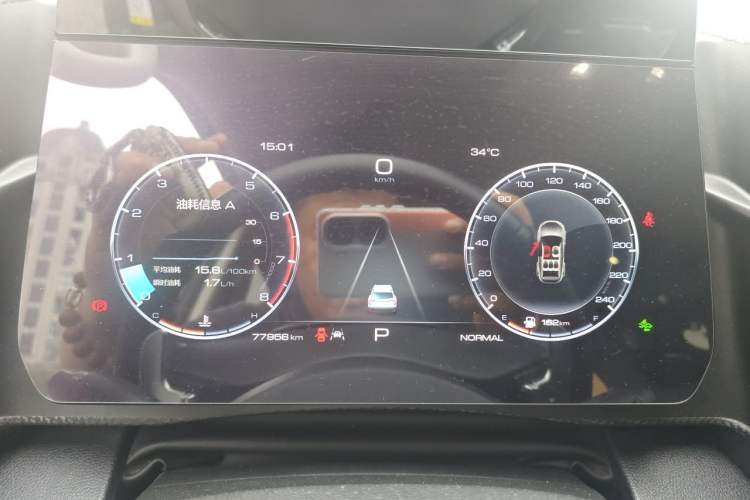 Used Haval DARGO 2022 1.5T DCT Two-Wheel Drive Border Collie Edition Instrument Cluster
