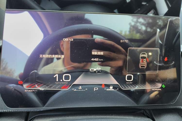 Used Haval DARGO 2022 1.5T DCT Two-Wheel Drive Border Collie Edition Instrument Cluster