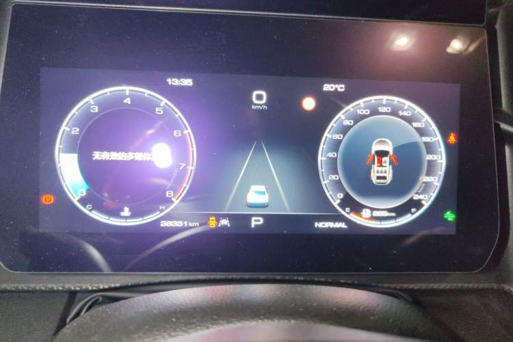 Used Haval DARGO 2022 1.5T DCT Two-Wheel Drive Border Collie Edition Instrument Cluster