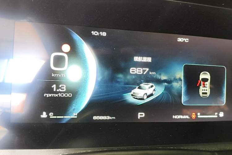 Used Haval DARGO 2022 2.0T DCT All-Wheel-Drive Xiaotianque Version Instrument Cluster