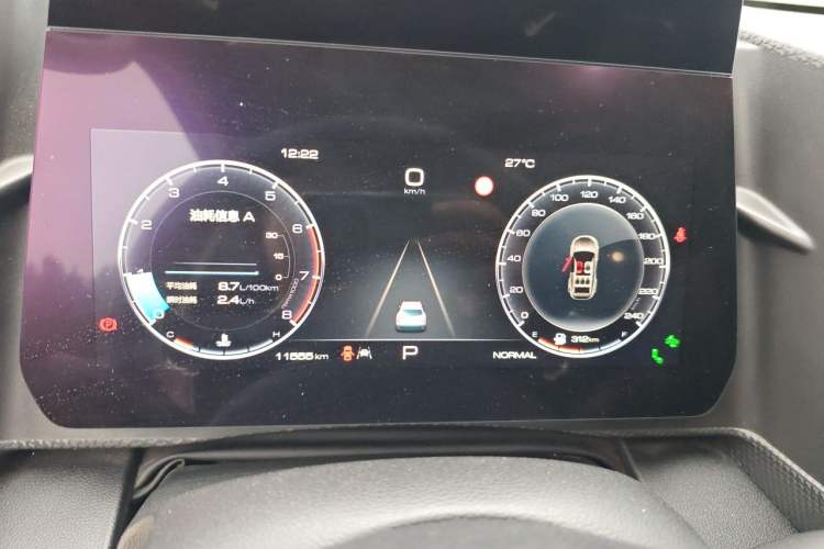 Used Haval DARGO 2022 1.5T DCT Two-Wheel Drive Mastiff Edition Instrument Cluster