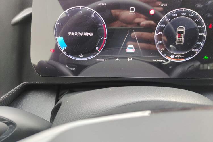 Used Haval DARGO 2022 1.5T DCT Two-Wheel Drive Border Collie Edition Odometer Close Up