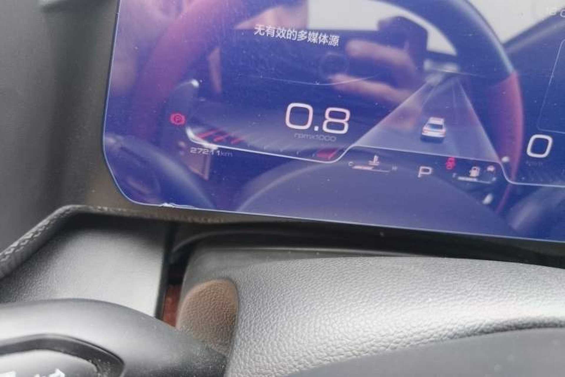 Used Haval DARGO 2022 1.5T DCT Two-Wheel Drive Border Collie Edition Odometer Close Up