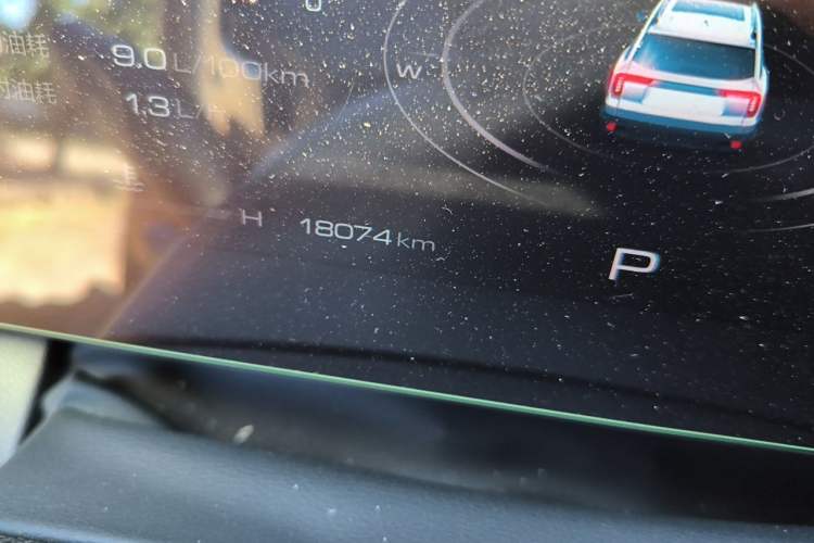 Used Haval DARGO 2022 1.5T DCT Two-Wheel Drive Labrador Edition Odometer Close Up