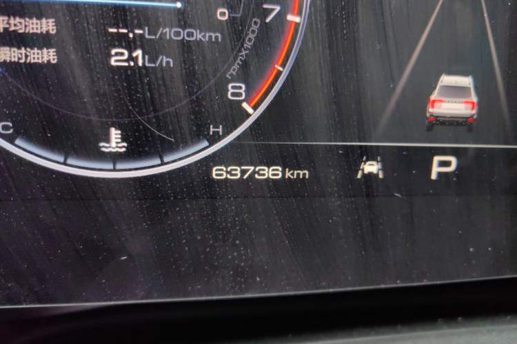 Used Haval DARGO 2022 1.5T DCT Two-Wheel Drive Mastiff Edition Odometer Close Up