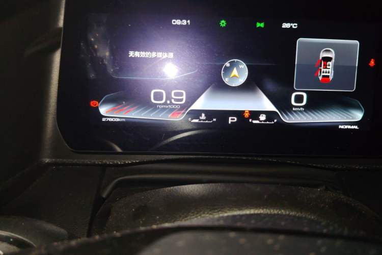 Used Haval DARGO 2022 1.5T DCT Two-Wheel Drive Labrador Edition Odometer Close Up