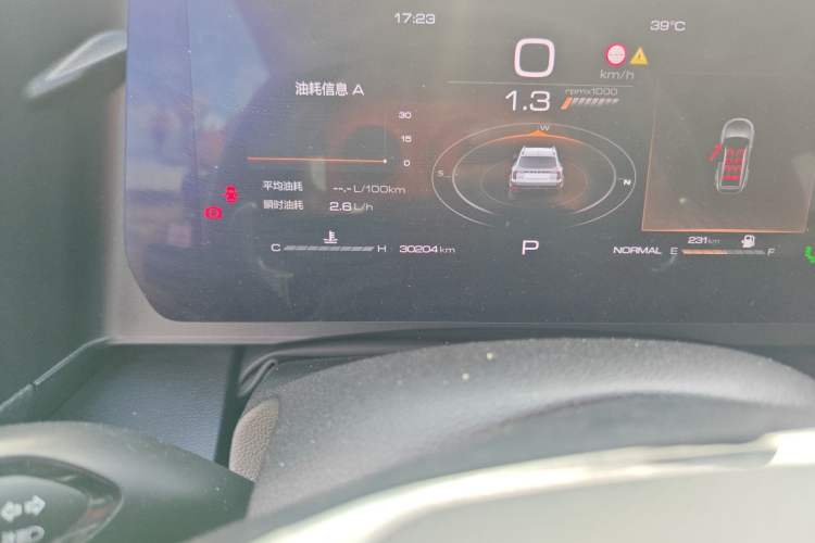 Used Haval DARGO 2022 1.5T DCT Two-Wheel Drive Mastiff Pursuit Edition Odometer Close Up