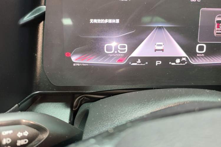 Used Haval DARGO 2022 2.0T DCT 4x4 Chinese Rural Dog Hunting Edition Odometer Close Up