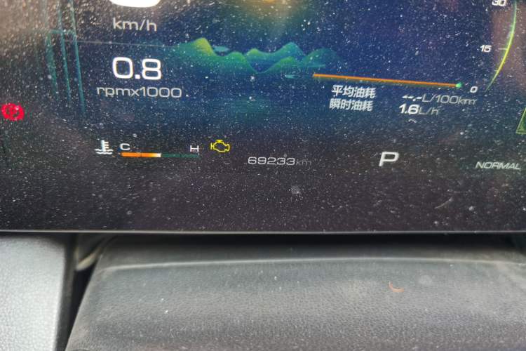 Used Haval DARGO 2022 1.5T DCT Two-Wheel Drive Border Collie Edition Odometer Close Up
