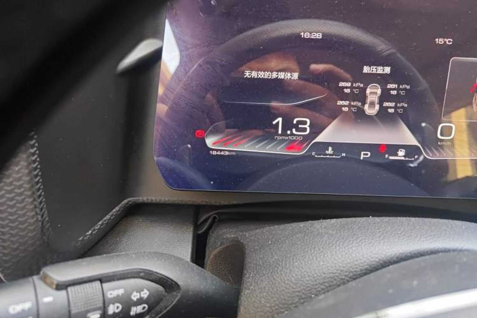 Used Haval DARGO 2022 1.5T DCT Two-Wheel Drive Border Collie Edition Odometer Close Up