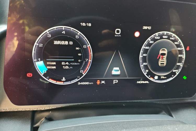 Used Haval DARGO 2022 1.5T DCT Two-Wheel Drive Border Collie Edition Odometer Close Up