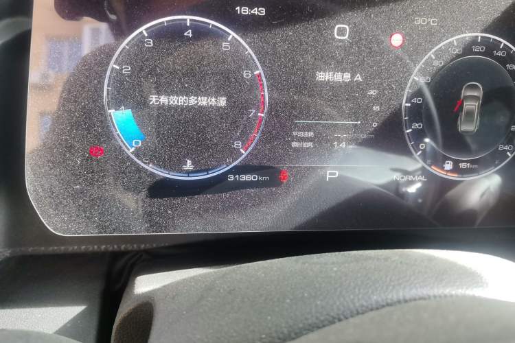 Used Haval DARGO 2022 1.5T DCT Two-Wheel Drive Border Collie Edition Odometer Close Up