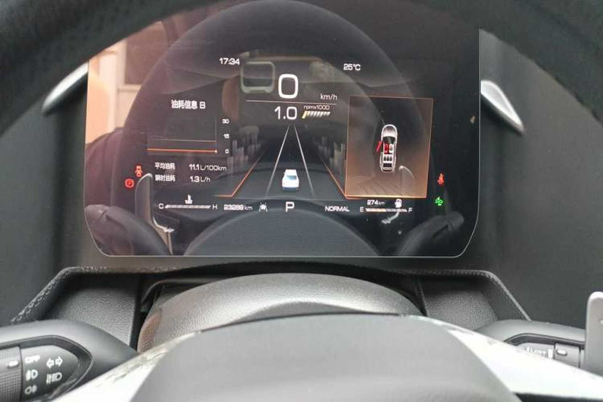 Used Haval DARGO 2022 1.5T DCT Two-Wheel Drive Border Collie Edition Odometer Close Up