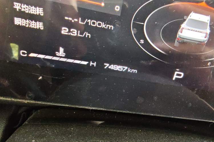Used Haval DARGO 2022 1.5T DCT Two-Wheel Drive Mastiff Edition Odometer Close Up