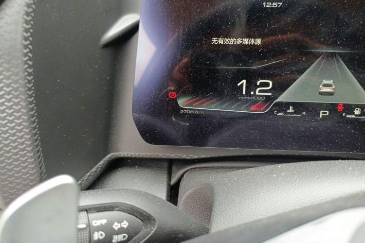 Used Haval DARGO 2022 1.5T DCT Two-Wheel Drive Border Collie Edition Odometer Close Up