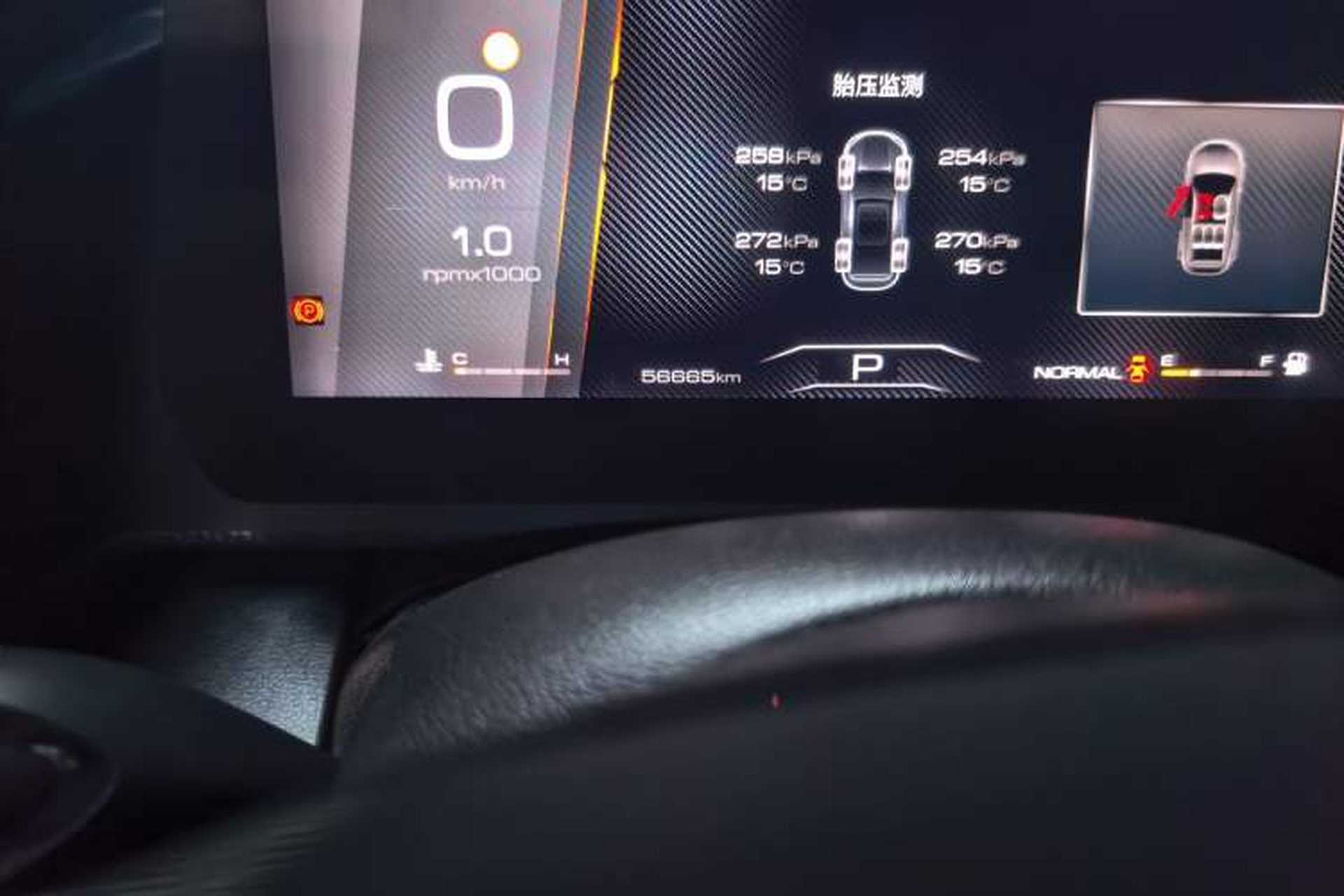 Used Haval DARGO 2022 1.5T DCT Two-Wheel Drive Border Collie Edition Odometer Close Up